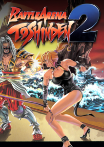 box-06.0006-battleareatoshinden2